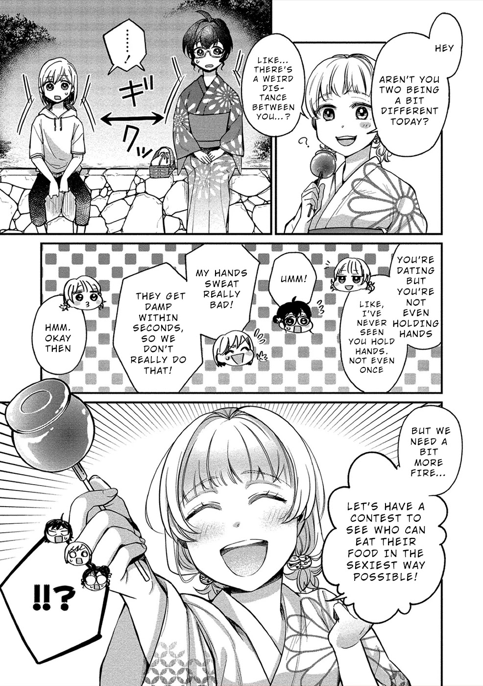 Yuki Nee-chan no Kan-nou Gokko chapter 16 page 7