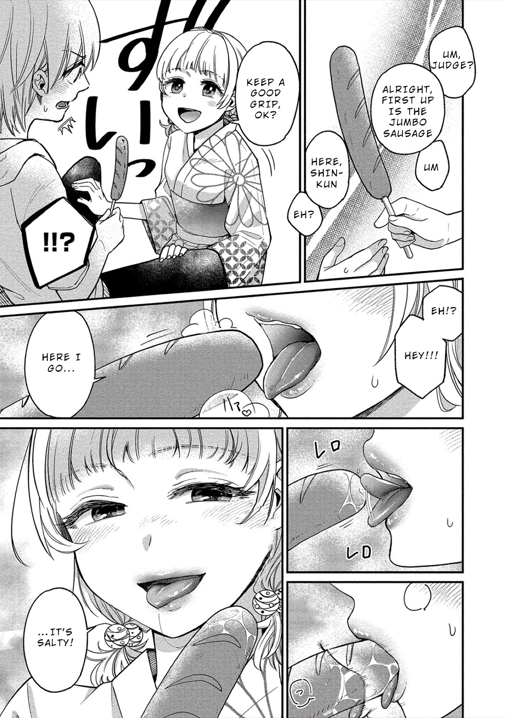 Yuki Nee-chan no Kan-nou Gokko chapter 16 page 9