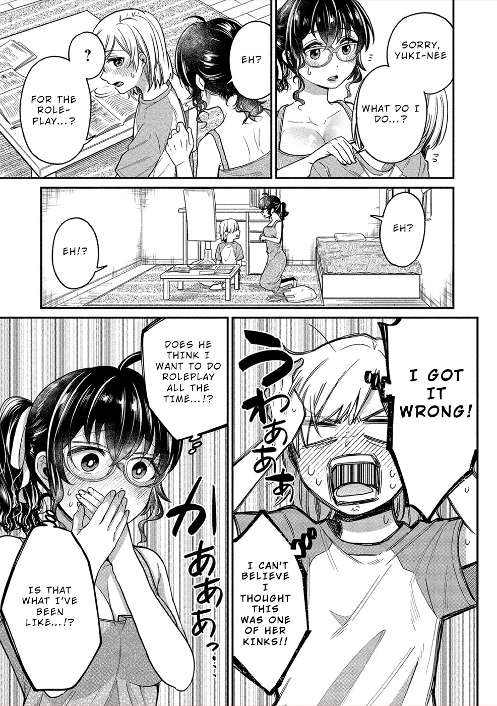 Yuki Nee-chan no Kan-nou Gokko chapter 17 page 11