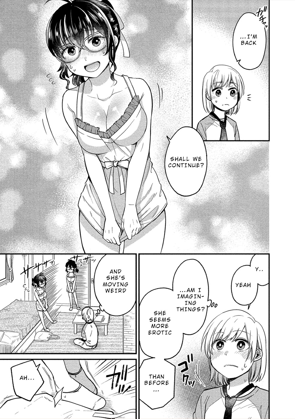 Yuki Nee-chan no Kan-nou Gokko chapter 17 page 17