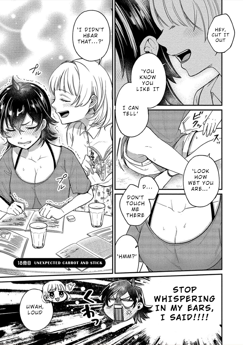 Yuki Nee-chan no Kan-nou Gokko chapter 18 page 1