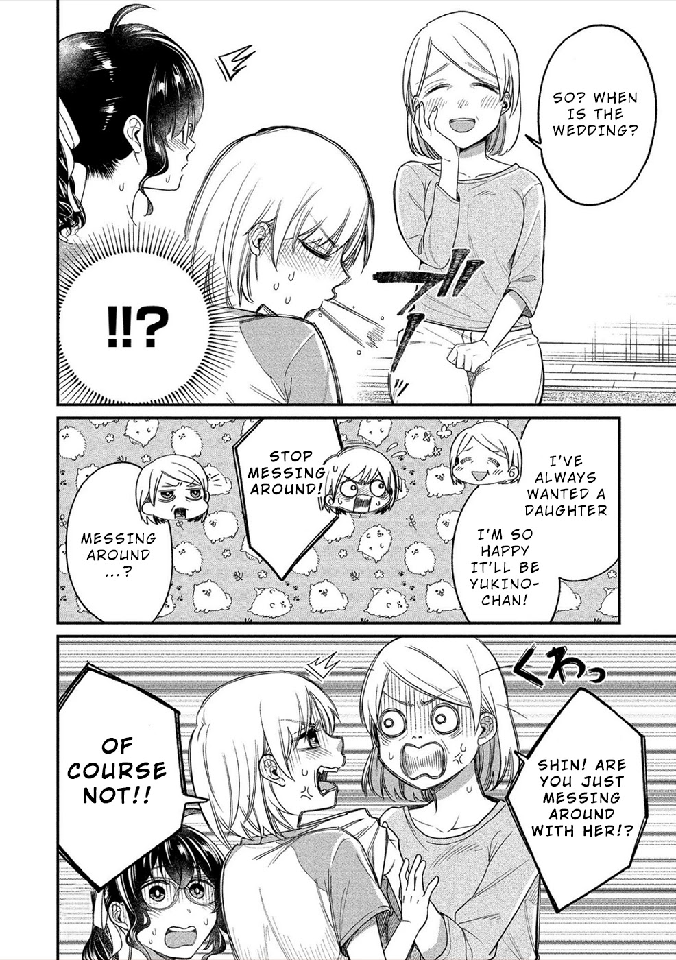 Yuki Nee-chan no Kan-nou Gokko chapter 18 page 15