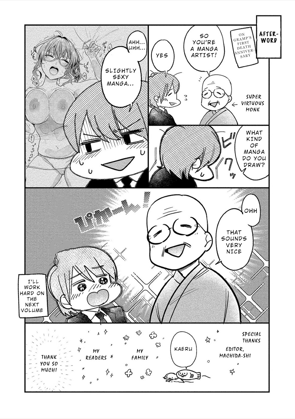 Yuki Nee-chan no Kan-nou Gokko chapter 18 page 28