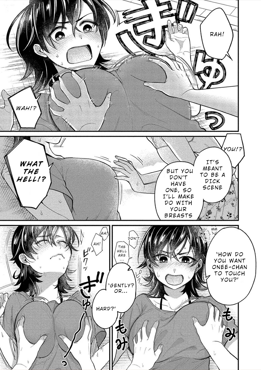 Yuki Nee-chan no Kan-nou Gokko chapter 18 page 5