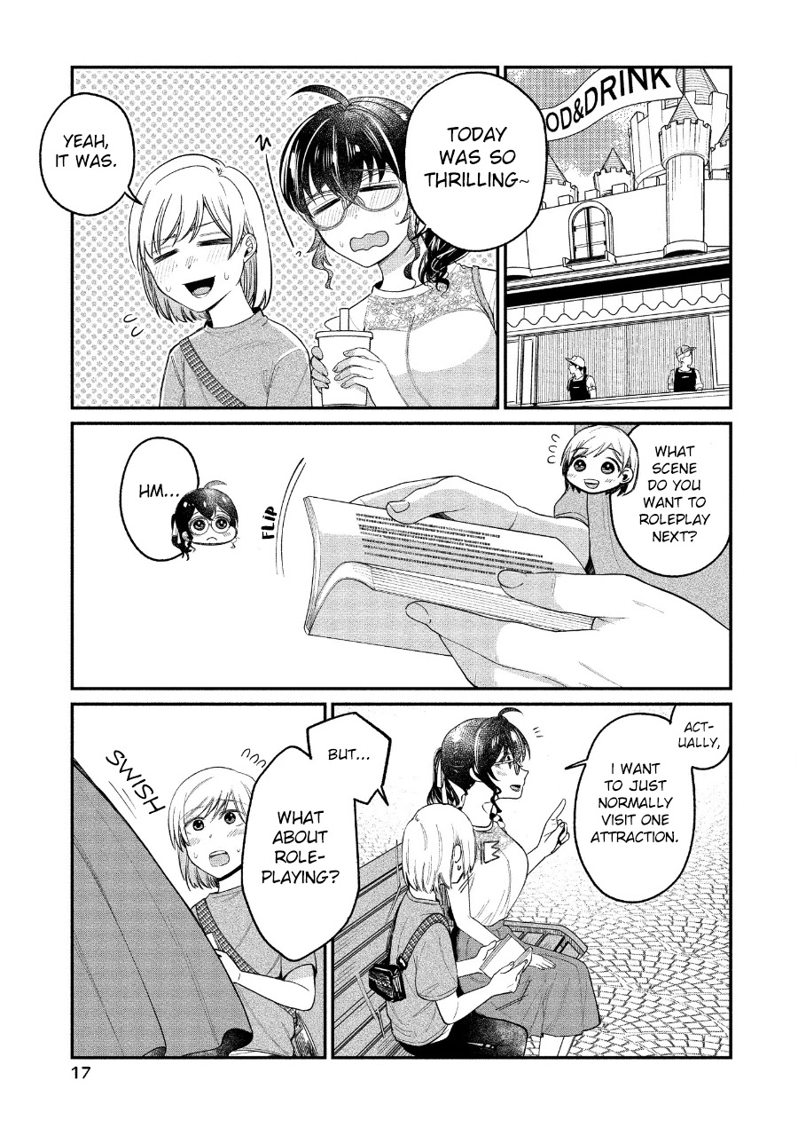 Yuki Nee-chan no Kan-nou Gokko chapter 19 page 13