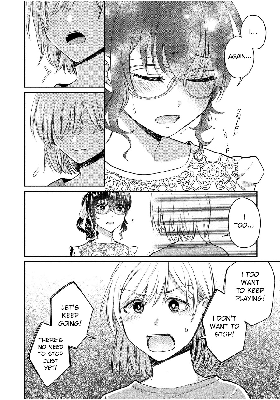 Yuki Nee-chan no Kan-nou Gokko chapter 19 page 23