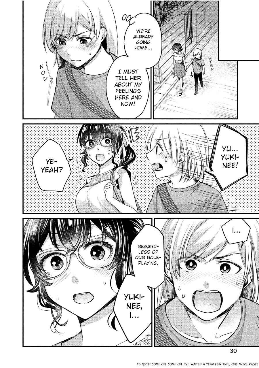 Yuki Nee-chan no Kan-nou Gokko chapter 19 page 25