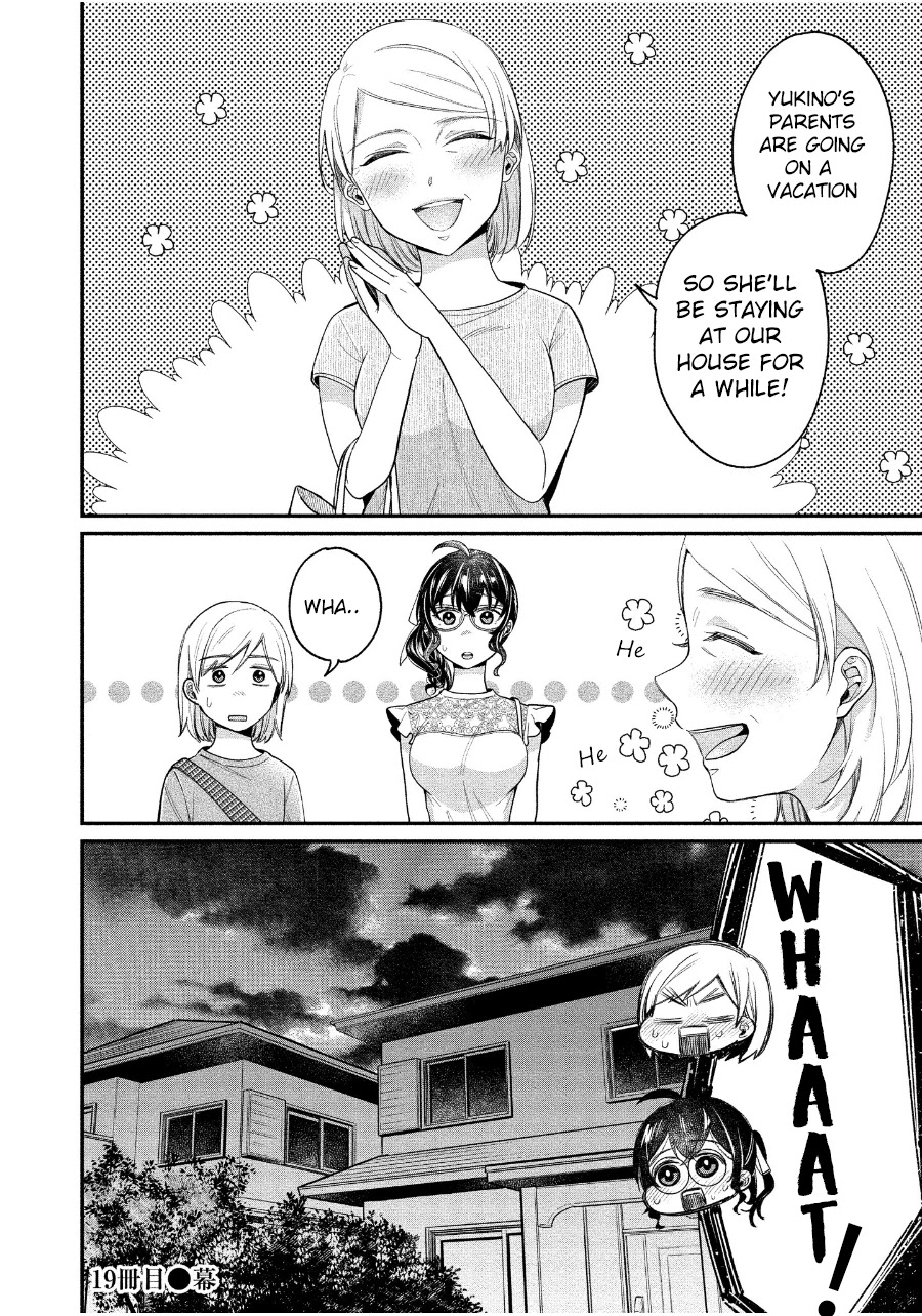 Yuki Nee-chan no Kan-nou Gokko chapter 19 page 27