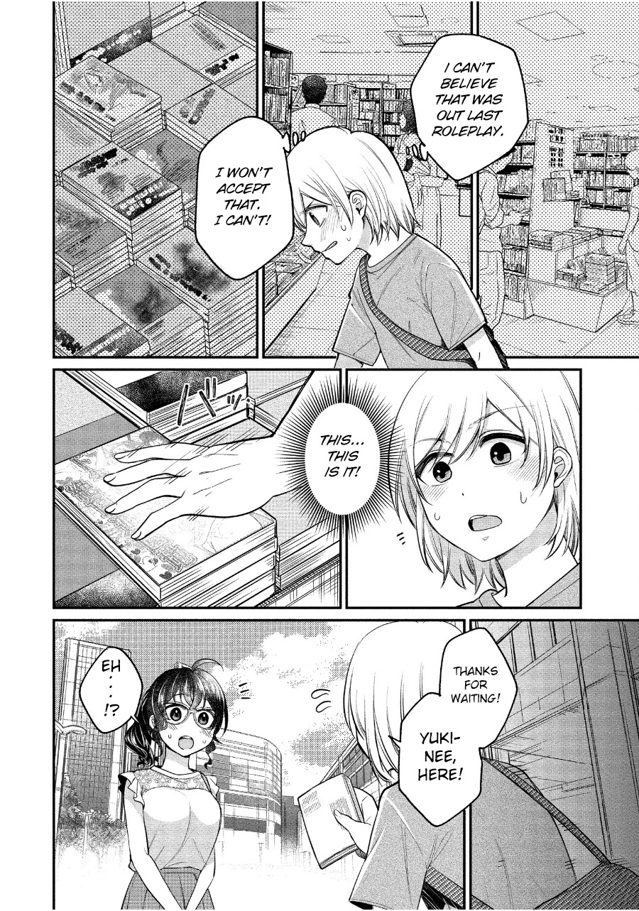 Yuki Nee-chan no Kan-nou Gokko chapter 19 page 3