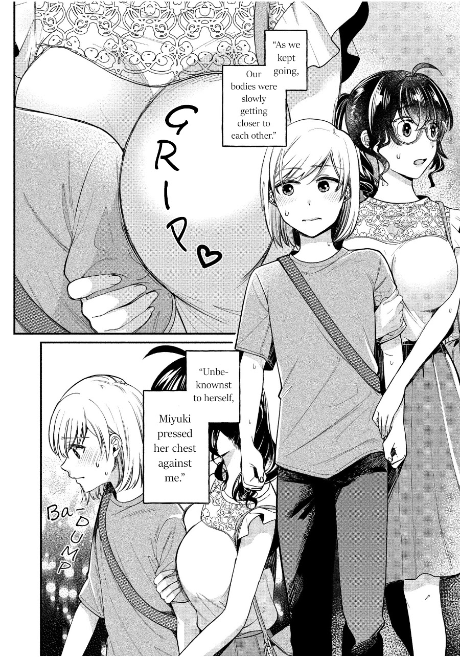 Yuki Nee-chan no Kan-nou Gokko chapter 19 page 7