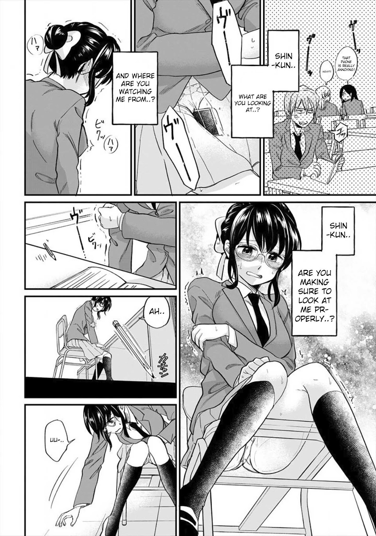 Yuki Nee-chan no Kan-nou Gokko chapter 2 page 12