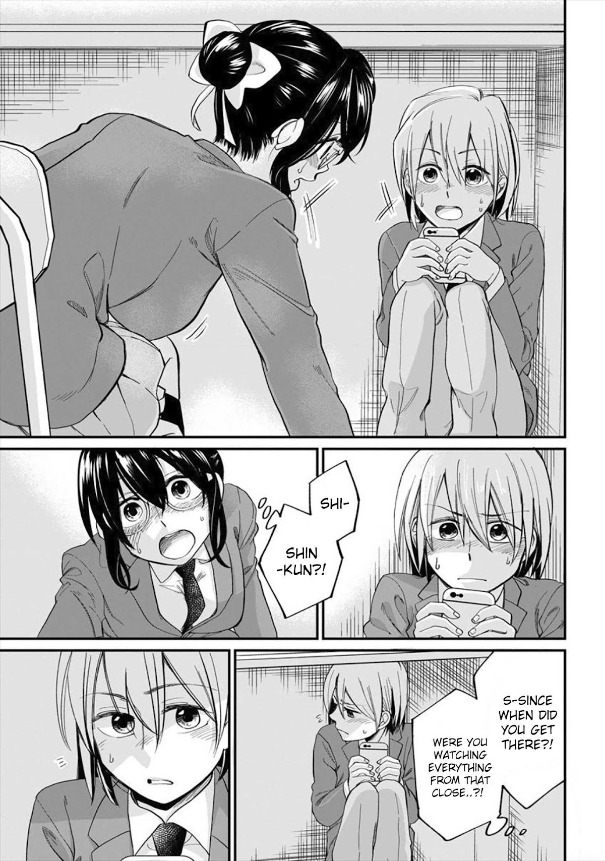 Yuki Nee-chan no Kan-nou Gokko chapter 2 page 13