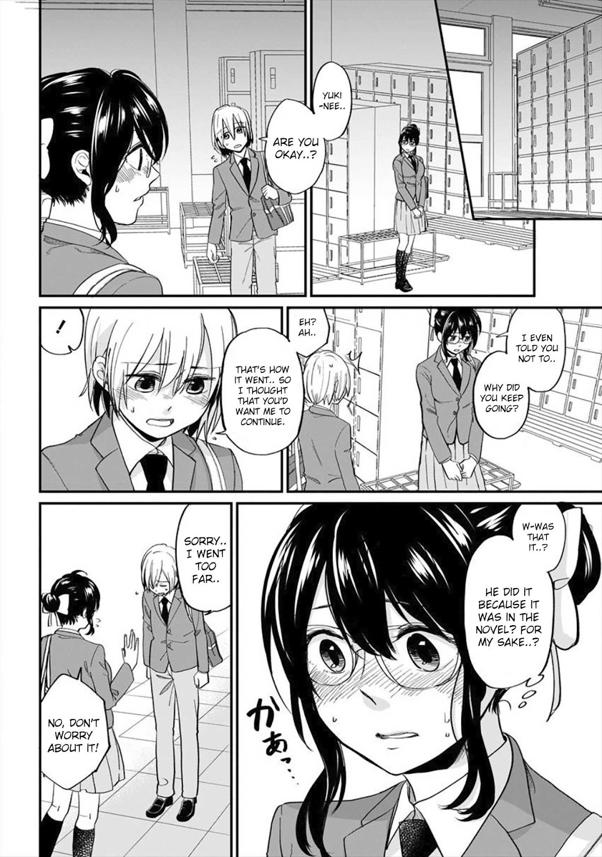 Yuki Nee-chan no Kan-nou Gokko chapter 2 page 21