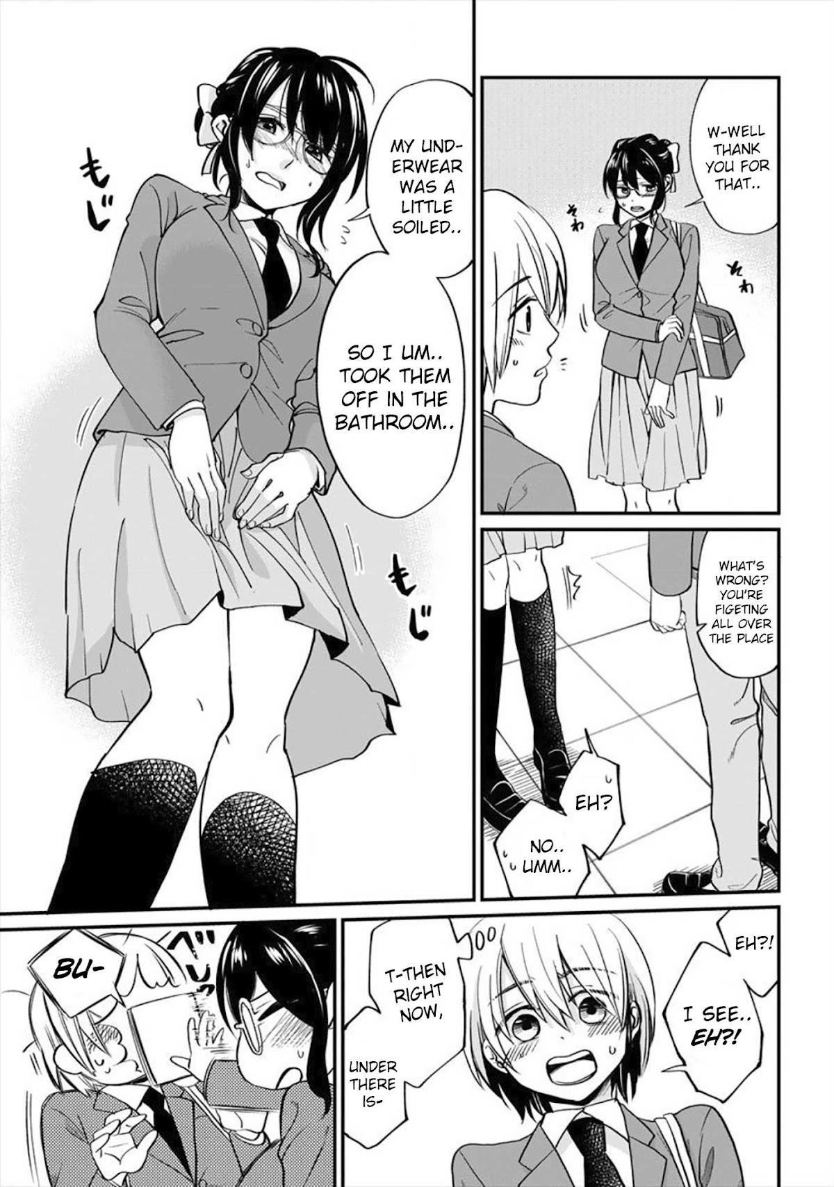 Yuki Nee-chan no Kan-nou Gokko chapter 2 page 22