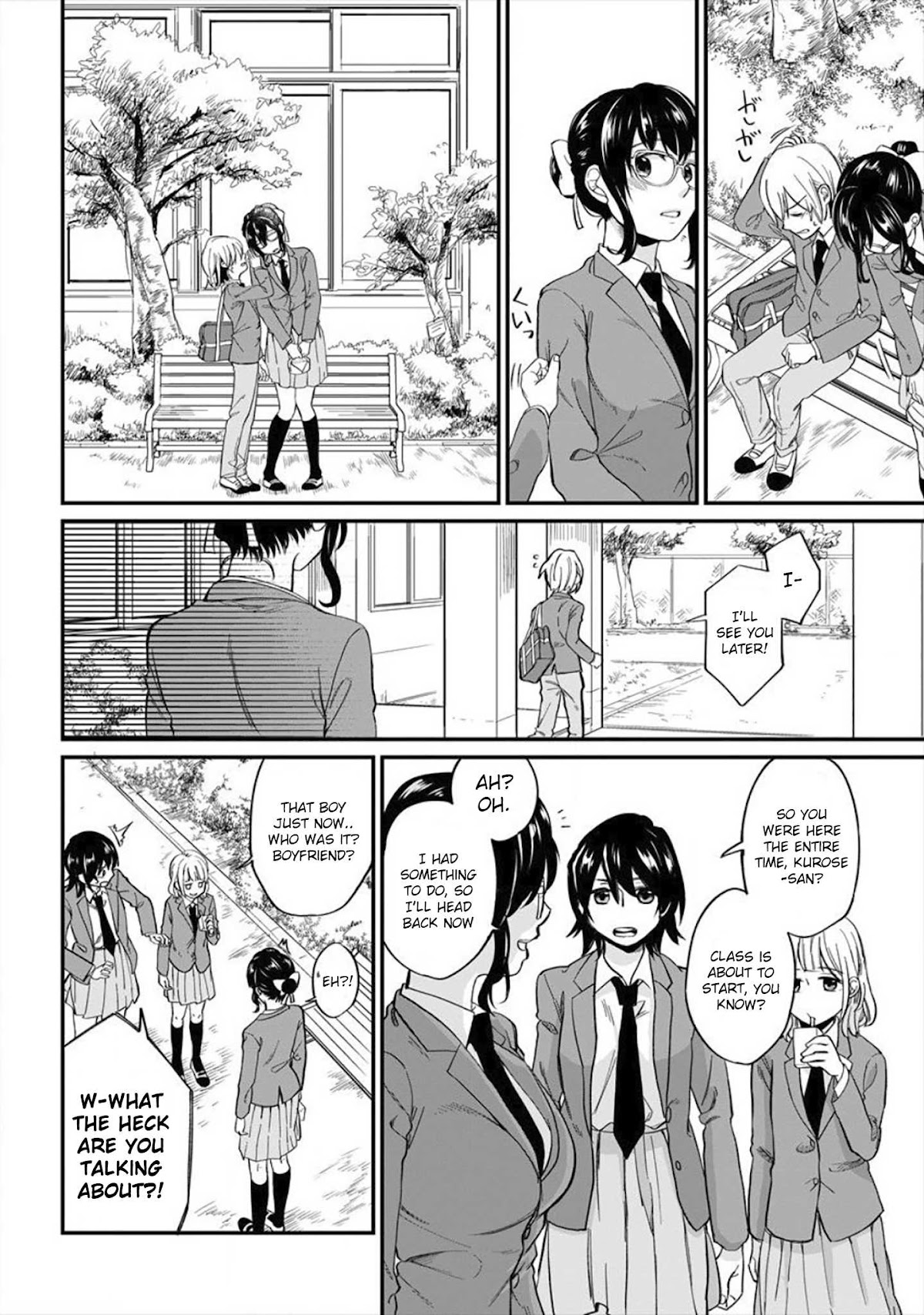 Yuki Nee-chan no Kan-nou Gokko chapter 2 page 6