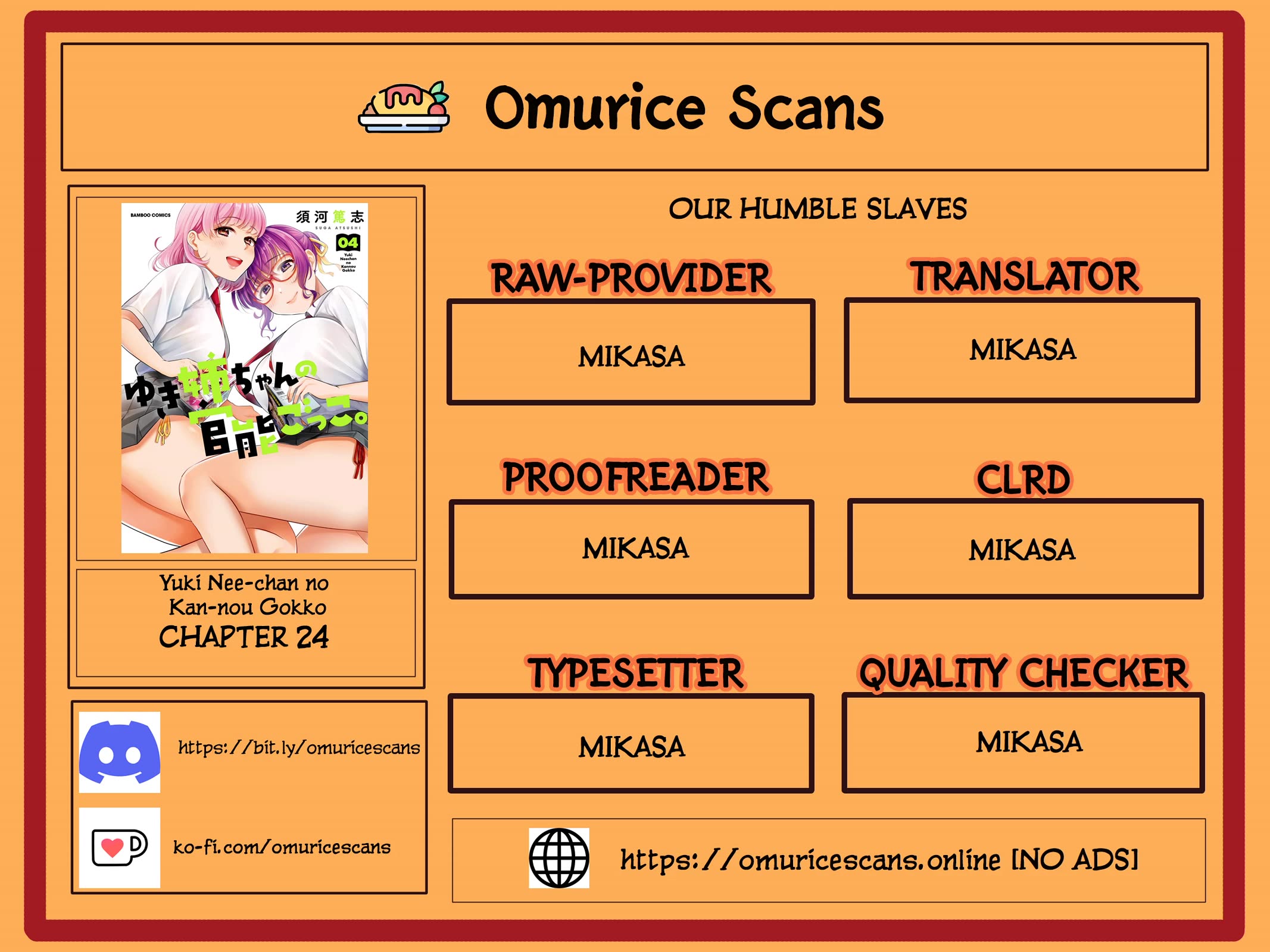 Yuki Nee-chan no Kan-nou Gokko chapter 24 page 1