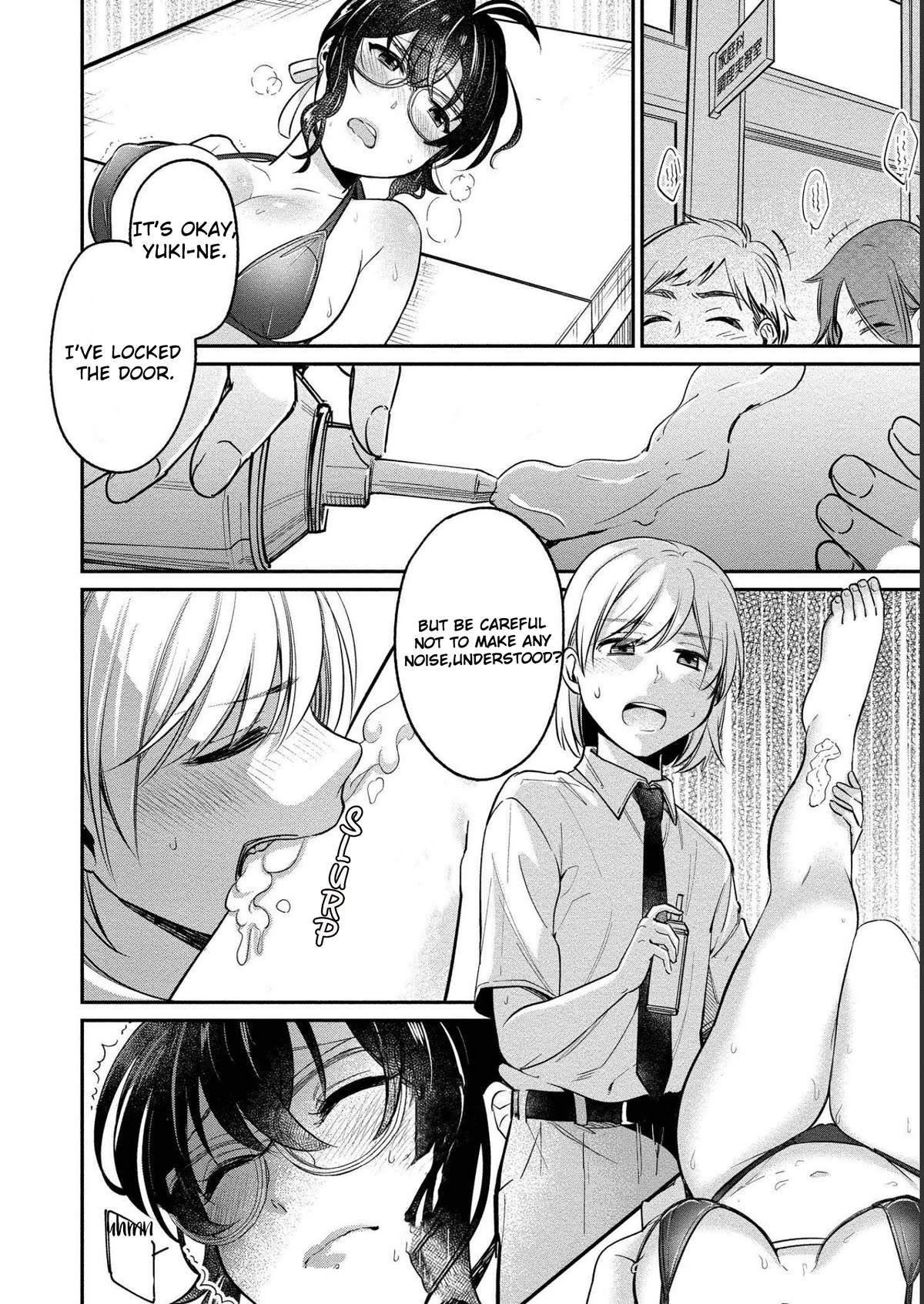 Yuki Nee-chan no Kan-nou Gokko chapter 24 page 17