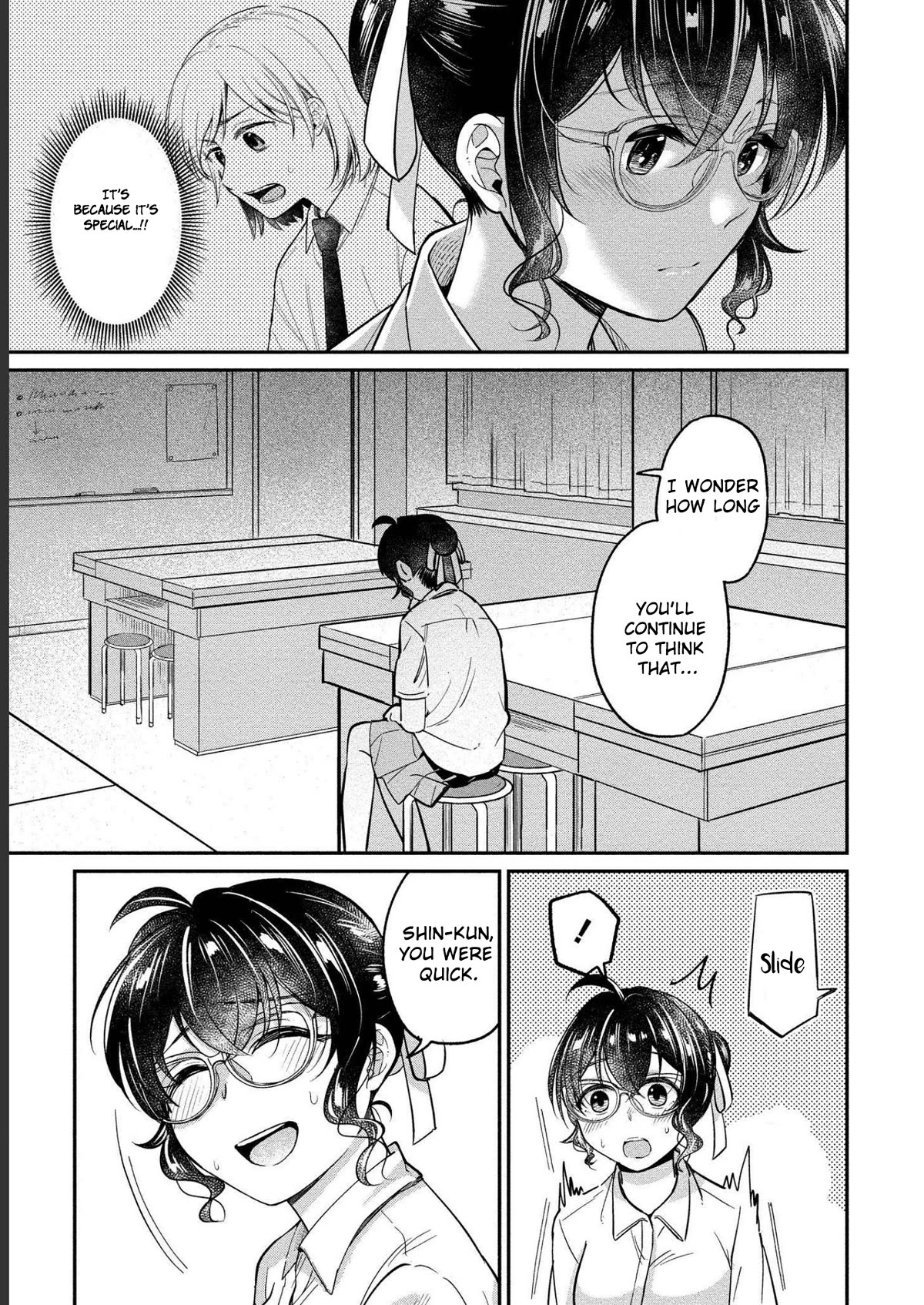 Yuki Nee-chan no Kan-nou Gokko chapter 24 page 21