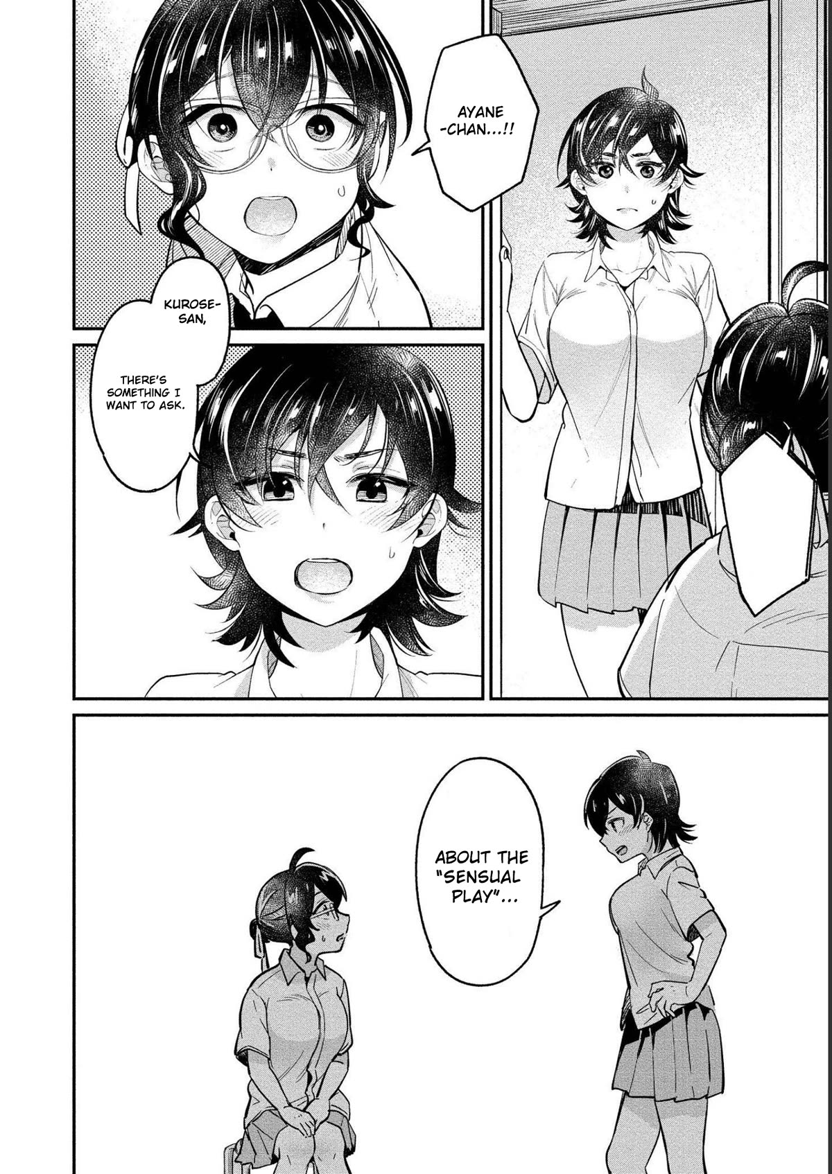 Yuki Nee-chan no Kan-nou Gokko chapter 24 page 22