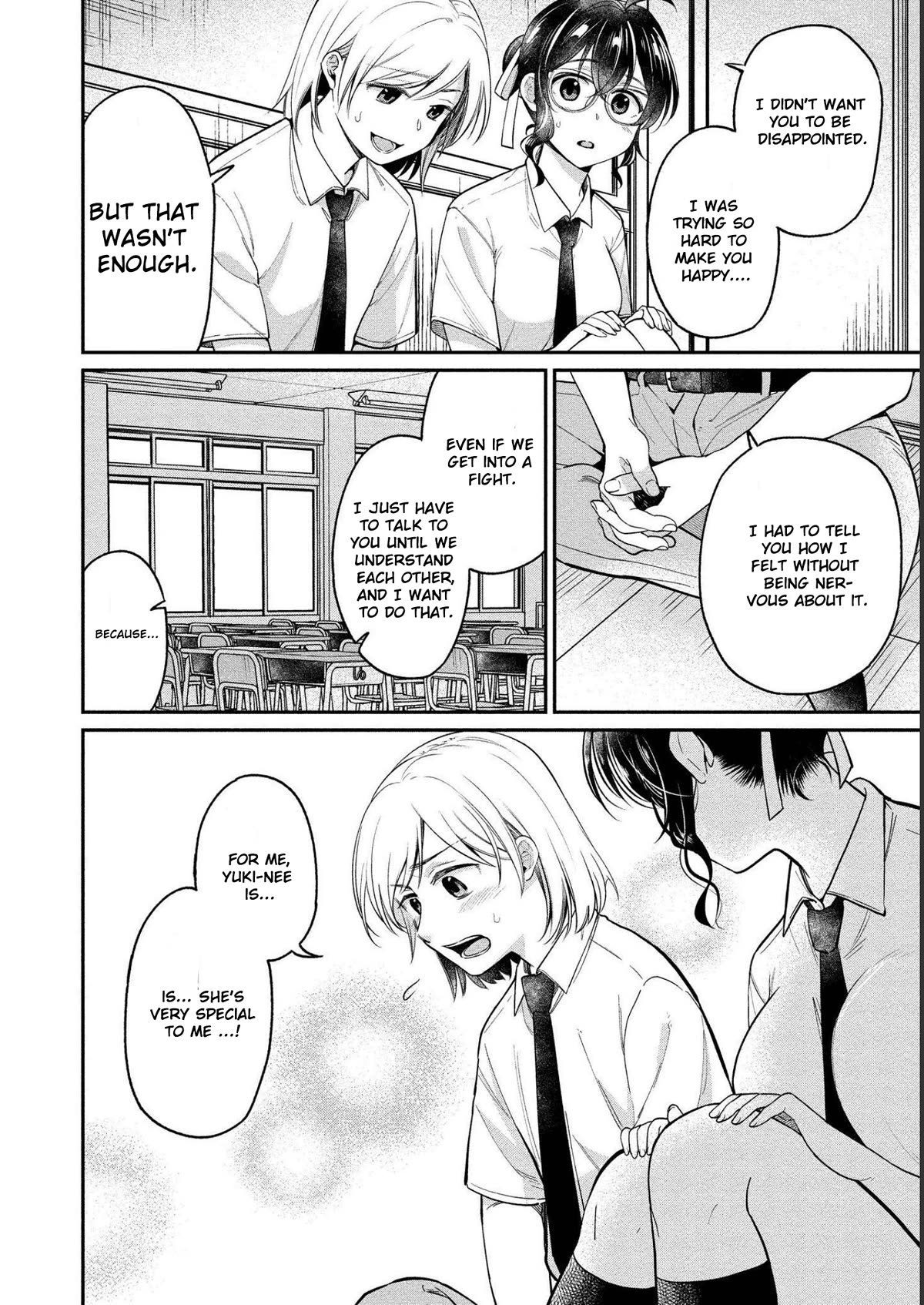 Yuki Nee-chan no Kan-nou Gokko chapter 24 page 3