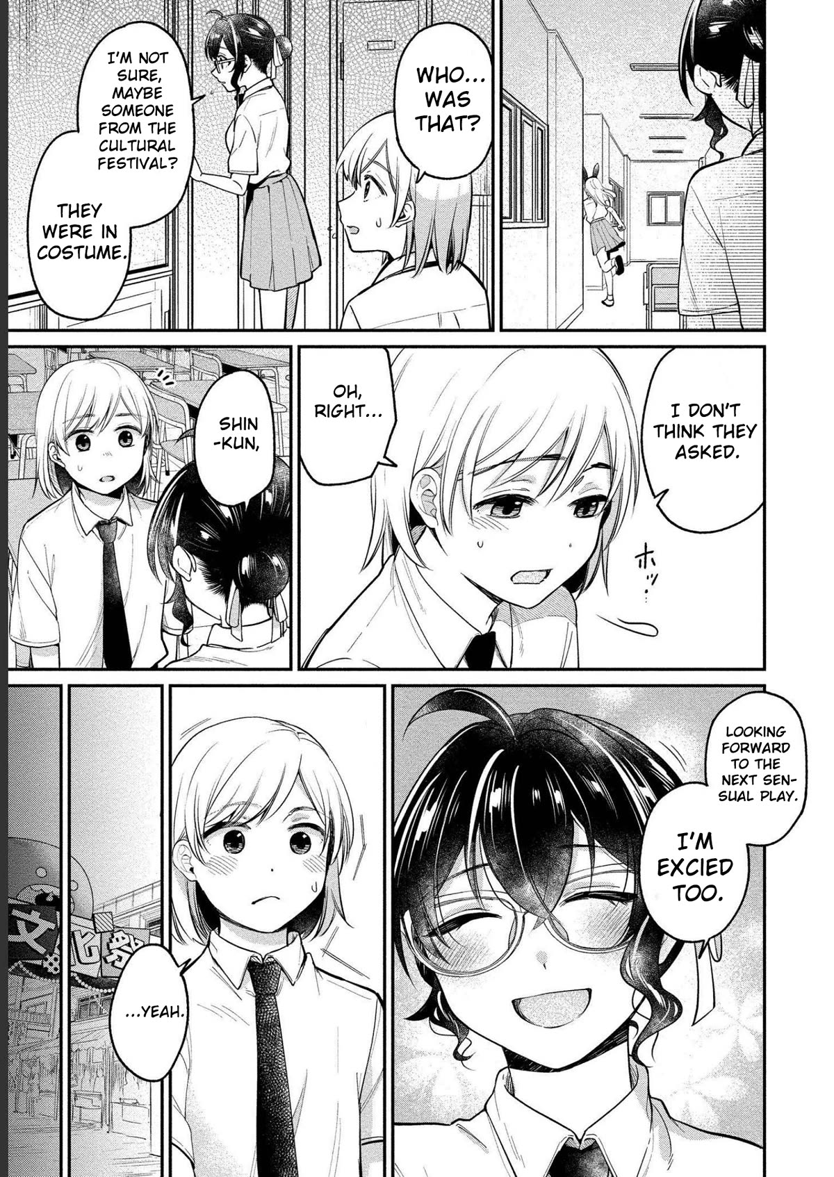 Yuki Nee-chan no Kan-nou Gokko chapter 24 page 8