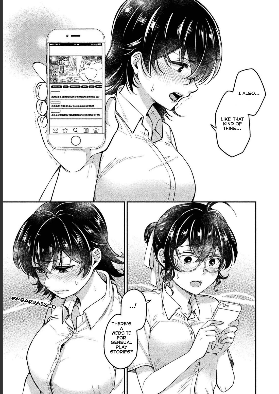 Yuki Nee-chan no Kan-nou Gokko chapter 25 page 5