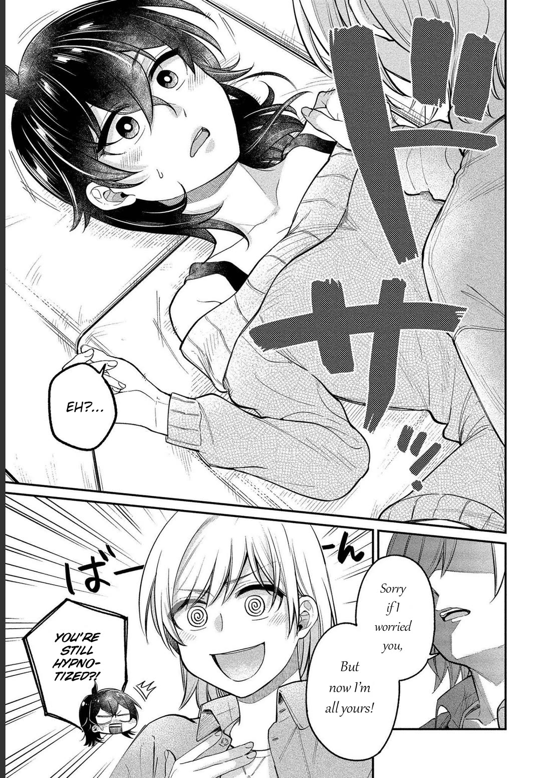 Yuki Nee-chan no Kan-nou Gokko chapter 26 page 11