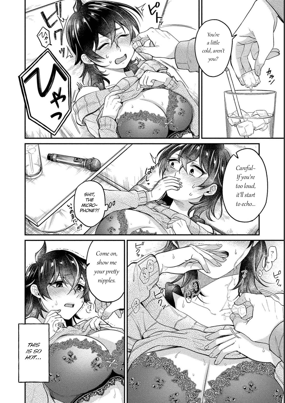 Yuki Nee-chan no Kan-nou Gokko chapter 26 page 14