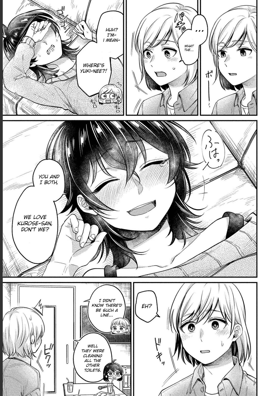 Yuki Nee-chan no Kan-nou Gokko chapter 26 page 25