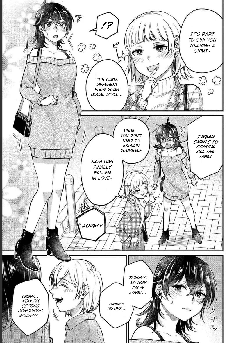 Yuki Nee-chan no Kan-nou Gokko chapter 26 page 3