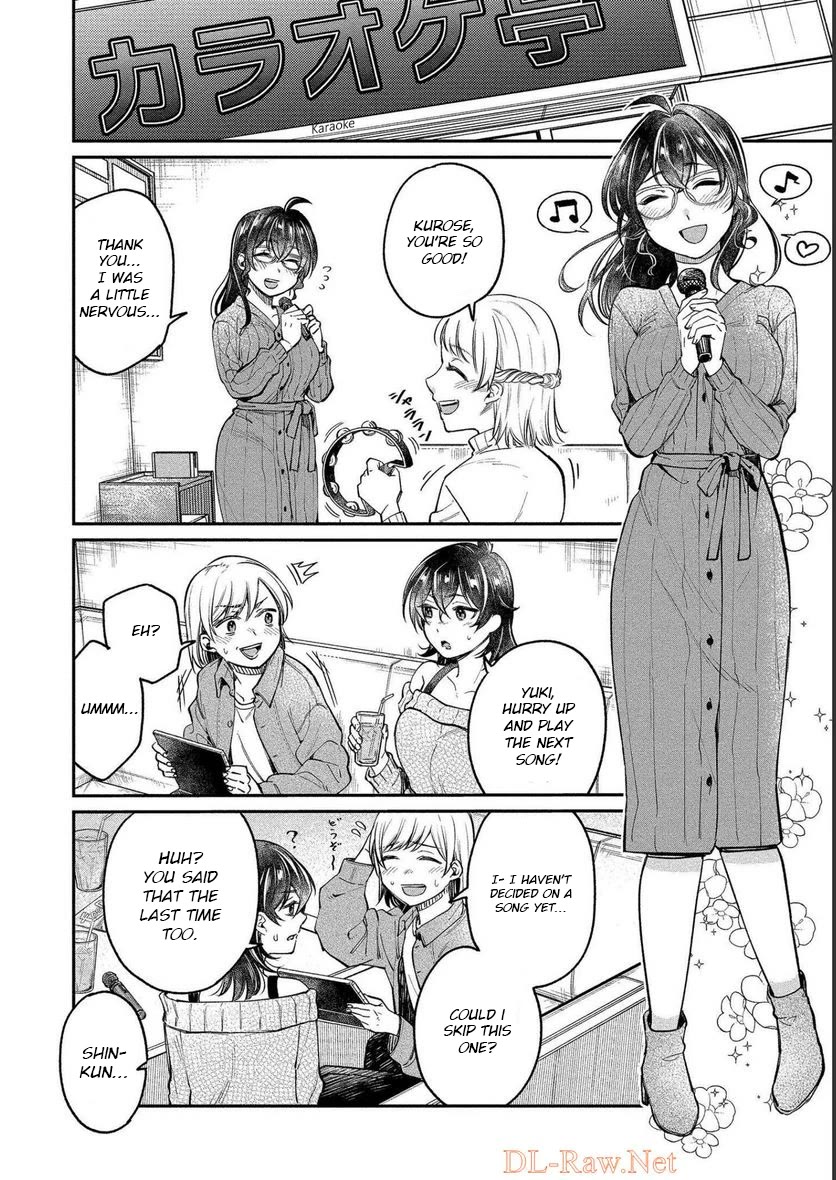 Yuki Nee-chan no Kan-nou Gokko chapter 26 page 4