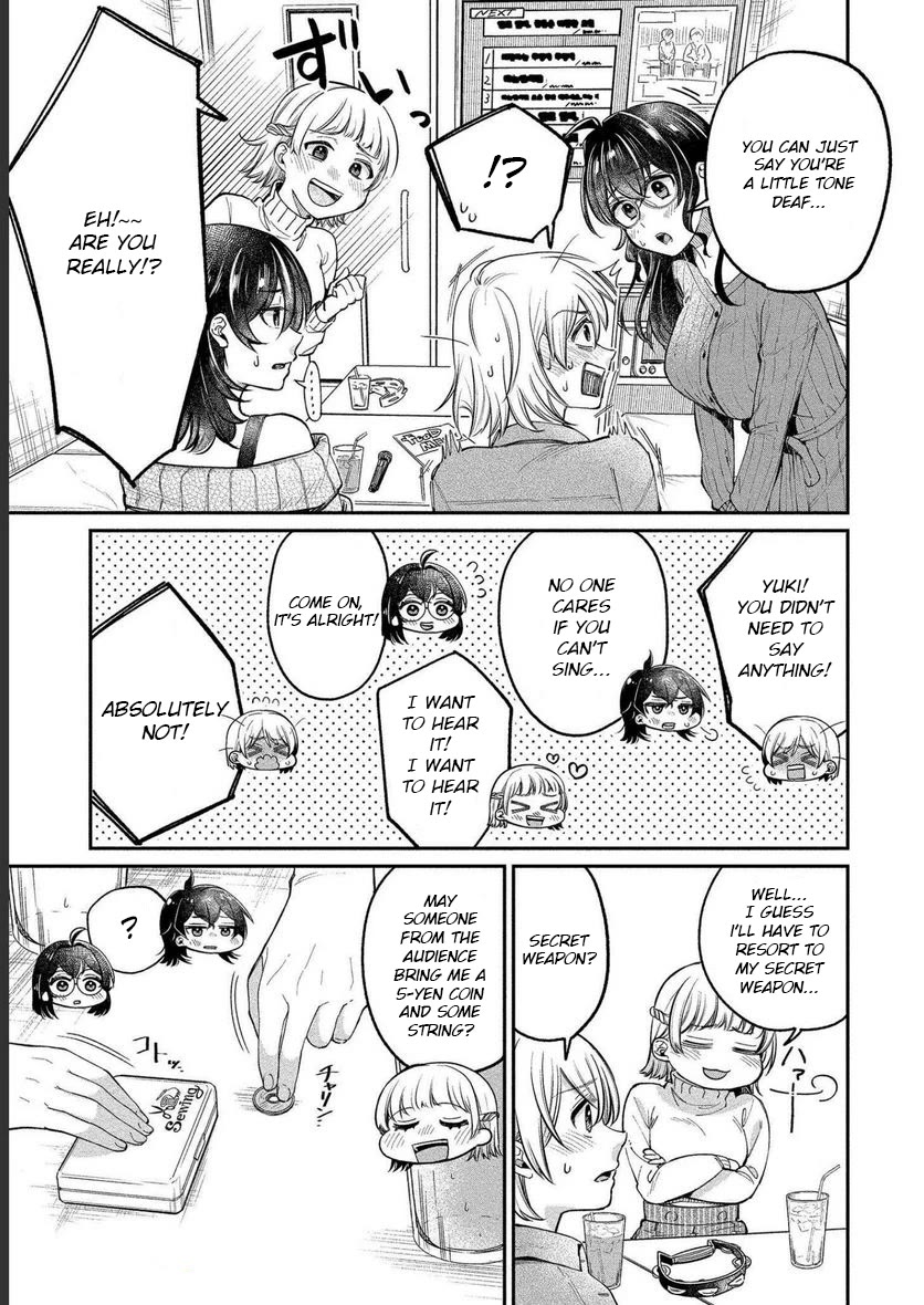 Yuki Nee-chan no Kan-nou Gokko chapter 26 page 5