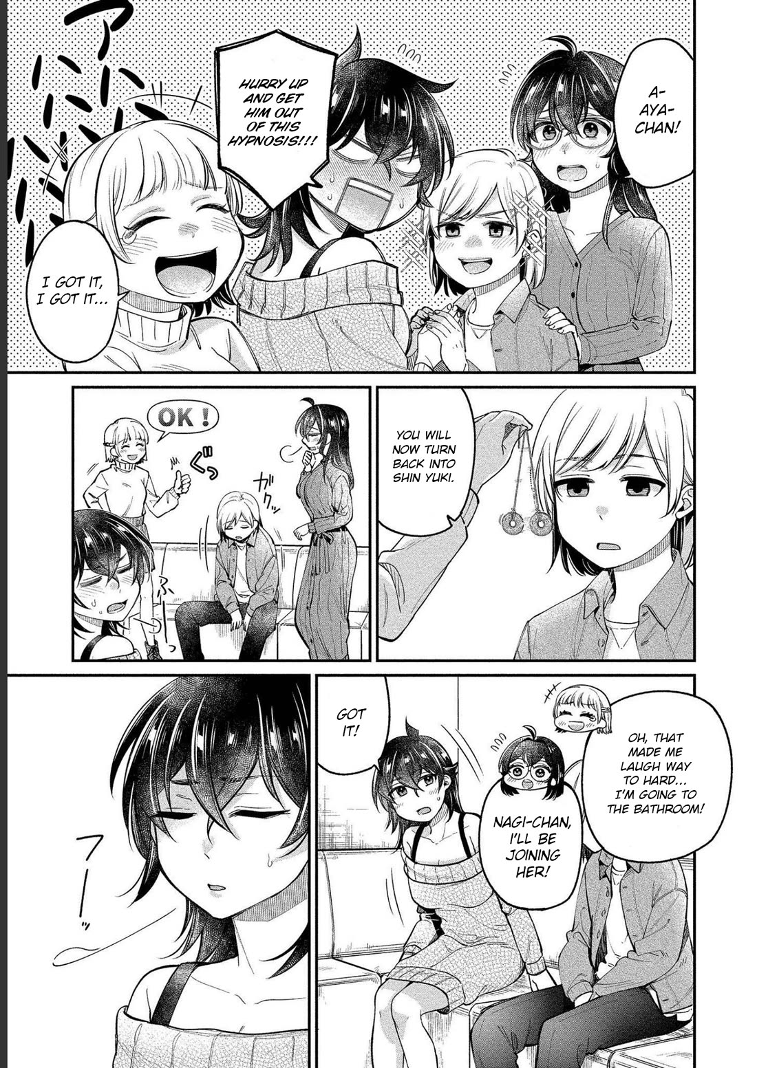 Yuki Nee-chan no Kan-nou Gokko chapter 26 page 9