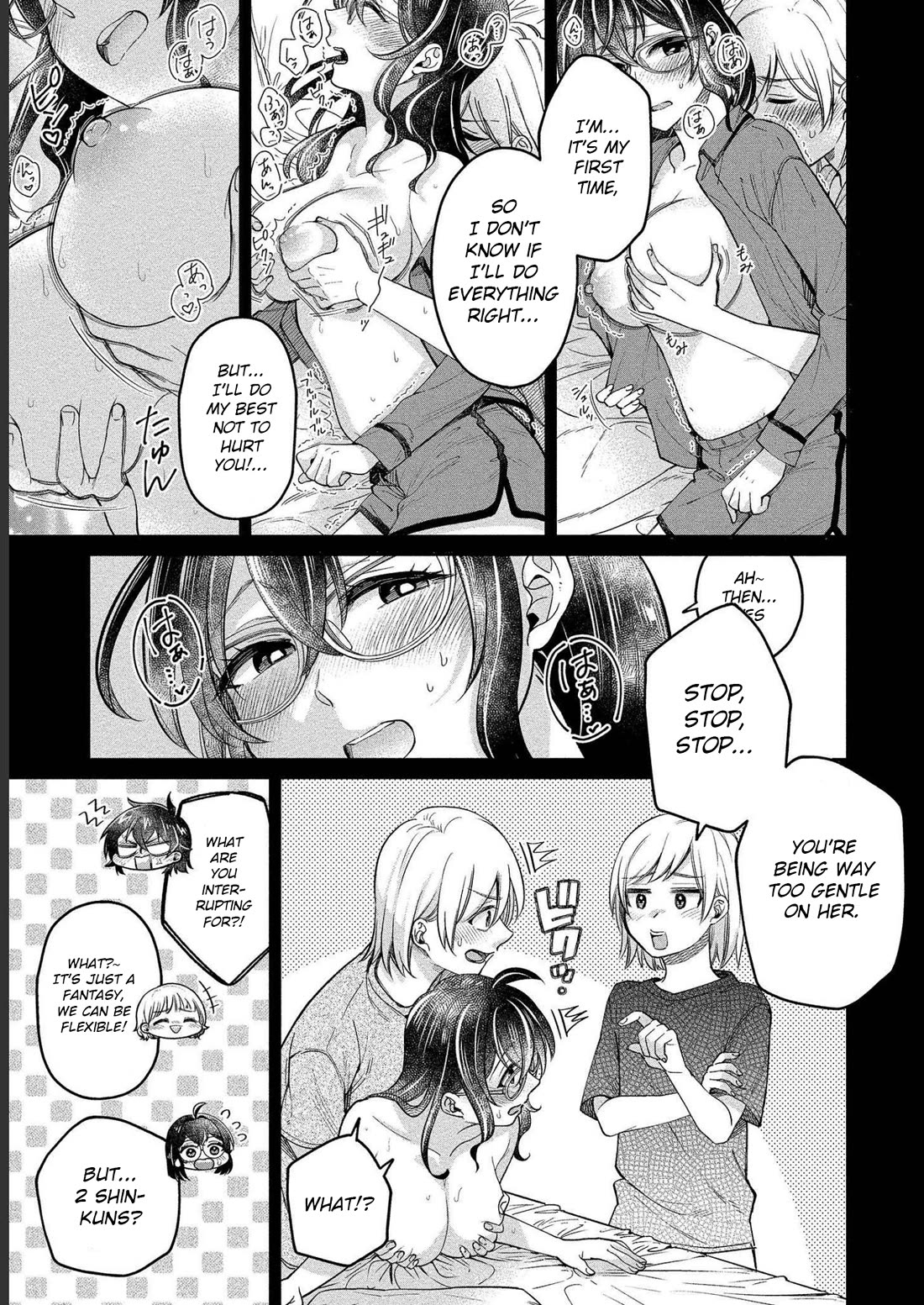 Yuki Nee-chan no Kan-nou Gokko chapter 28 page 15