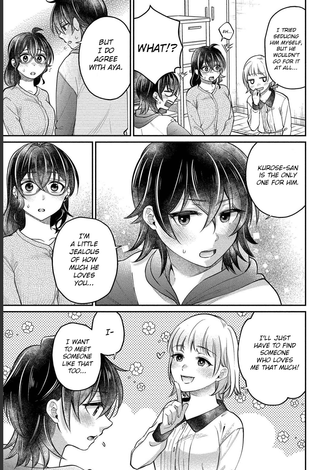 Yuki Nee-chan no Kan-nou Gokko chapter 28 page 21