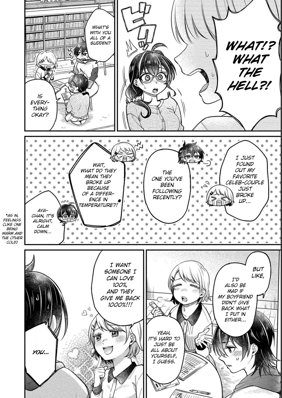 Yuki Nee-chan no Kan-nou Gokko chapter 28 page 4