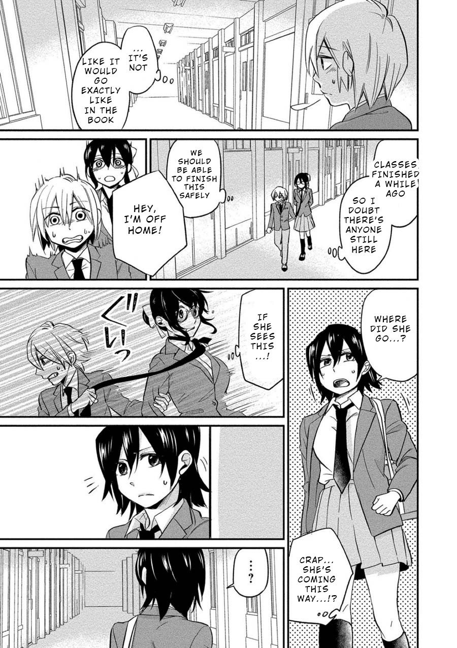 Yuki Nee-chan no Kan-nou Gokko chapter 3 page 13