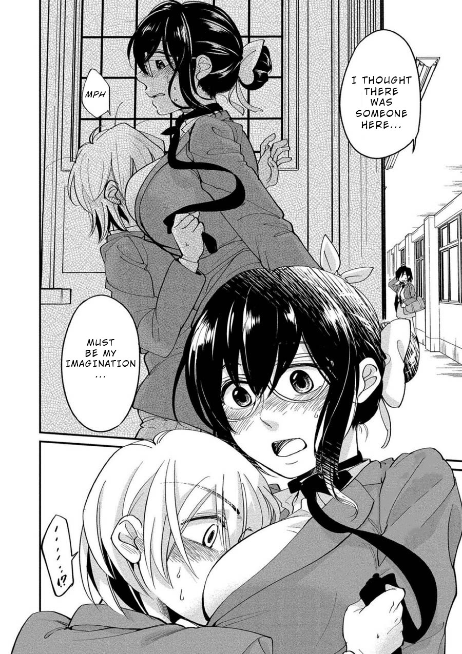 Yuki Nee-chan no Kan-nou Gokko chapter 3 page 14