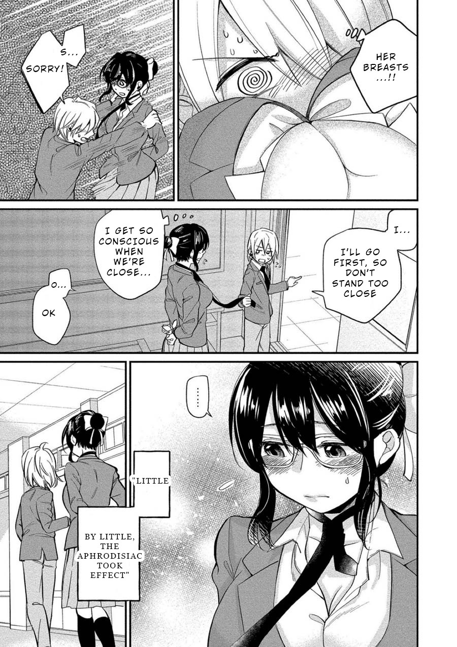 Yuki Nee-chan no Kan-nou Gokko chapter 3 page 15