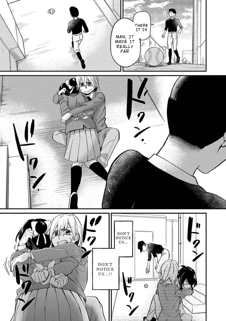 Yuki Nee-chan no Kan-nou Gokko chapter 3 page 19