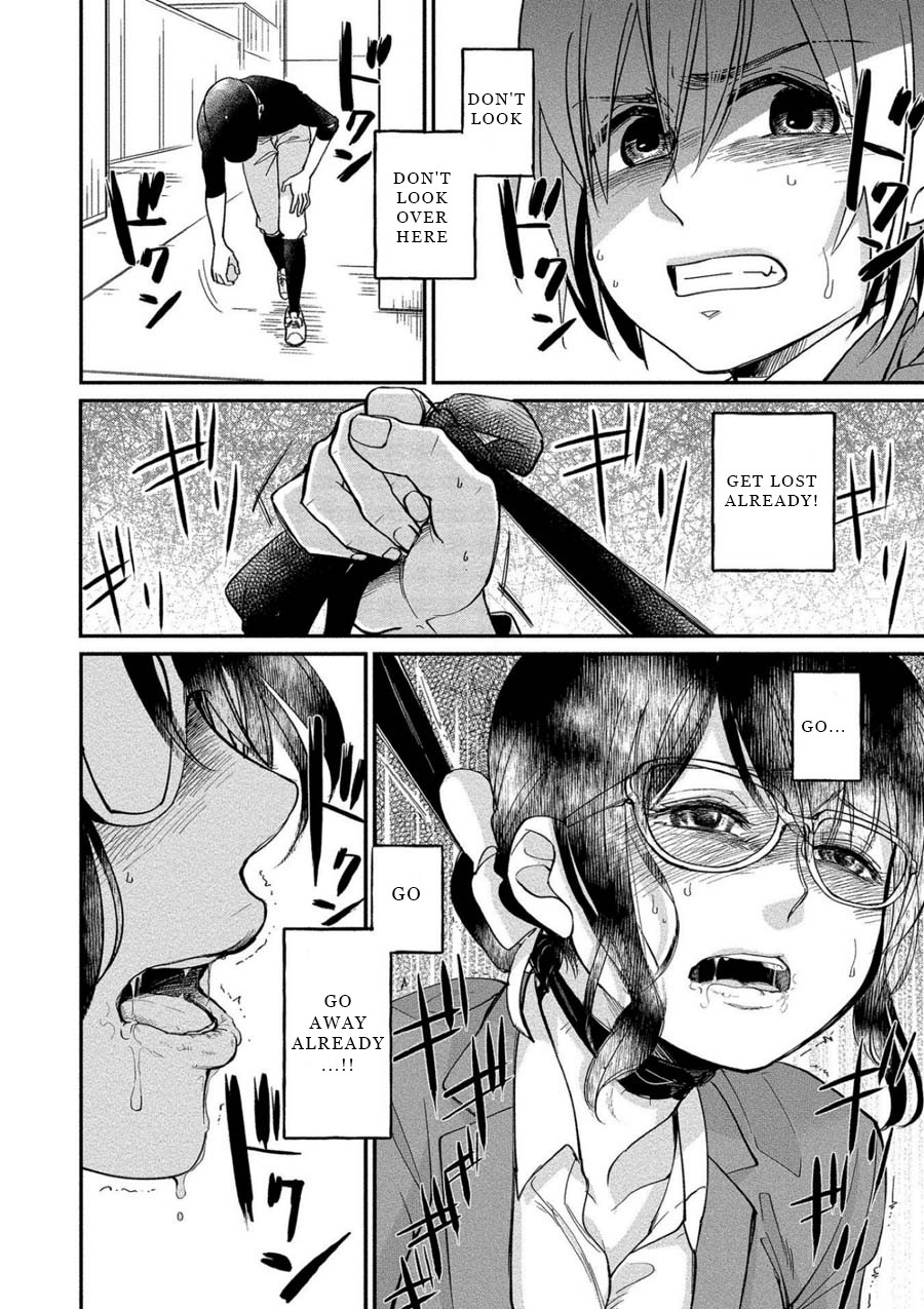 Yuki Nee-chan no Kan-nou Gokko chapter 3 page 20