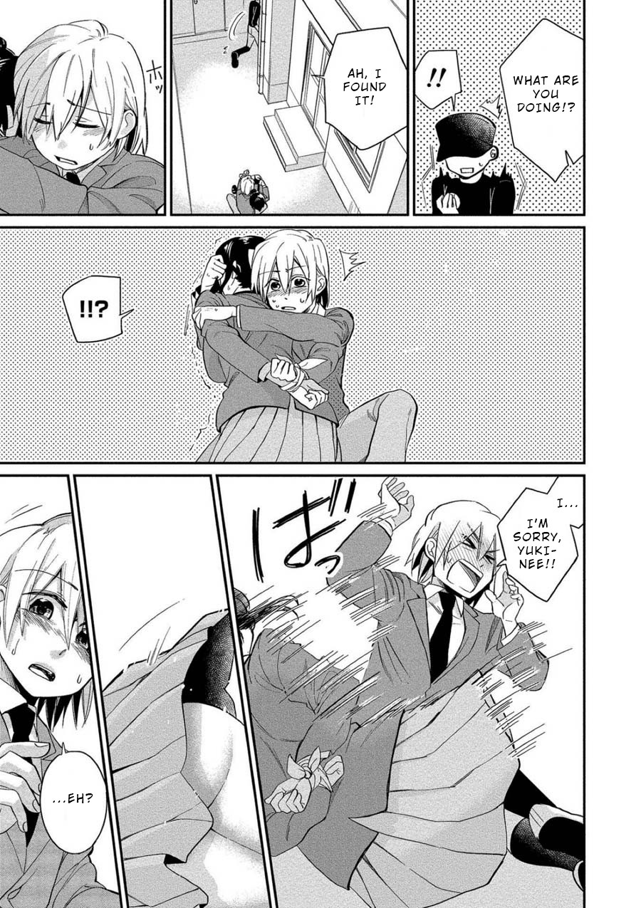 Yuki Nee-chan no Kan-nou Gokko chapter 3 page 21