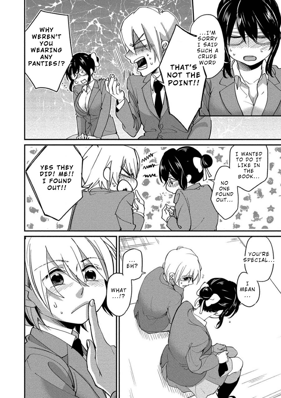 Yuki Nee-chan no Kan-nou Gokko chapter 3 page 23