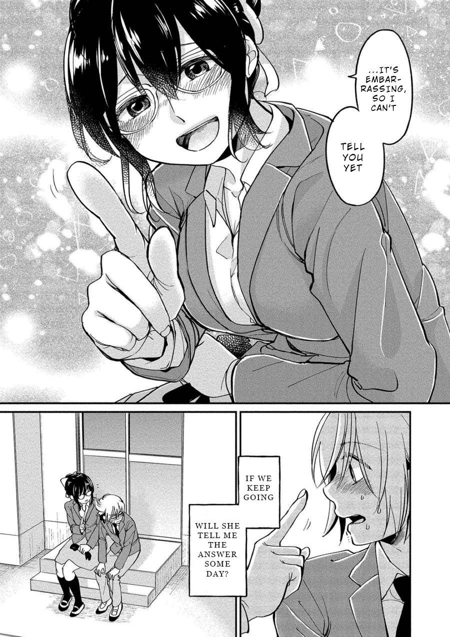 Yuki Nee-chan no Kan-nou Gokko chapter 3 page 24