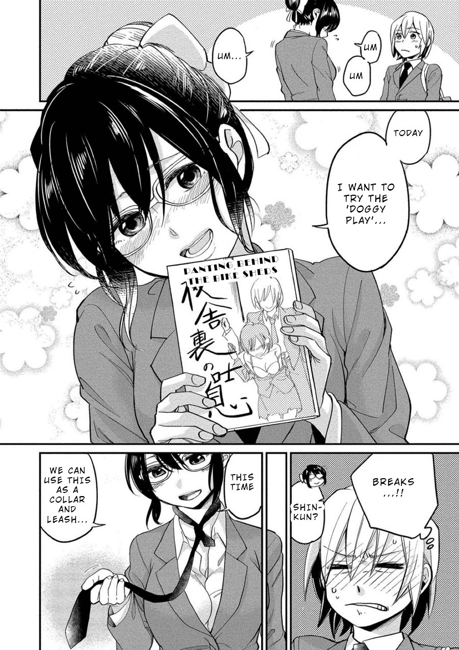 Yuki Nee-chan no Kan-nou Gokko chapter 3 page 6
