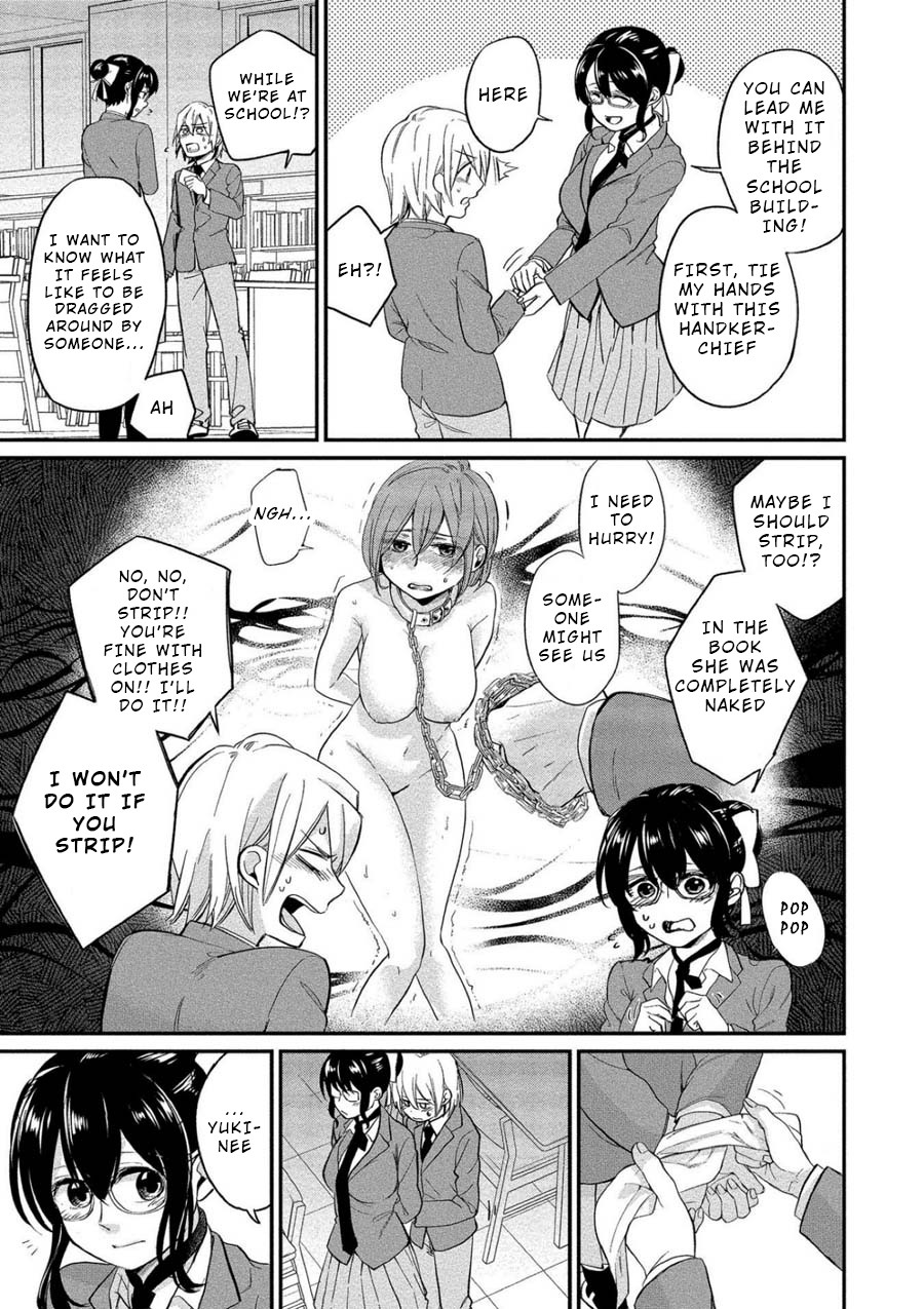 Yuki Nee-chan no Kan-nou Gokko chapter 3 page 7