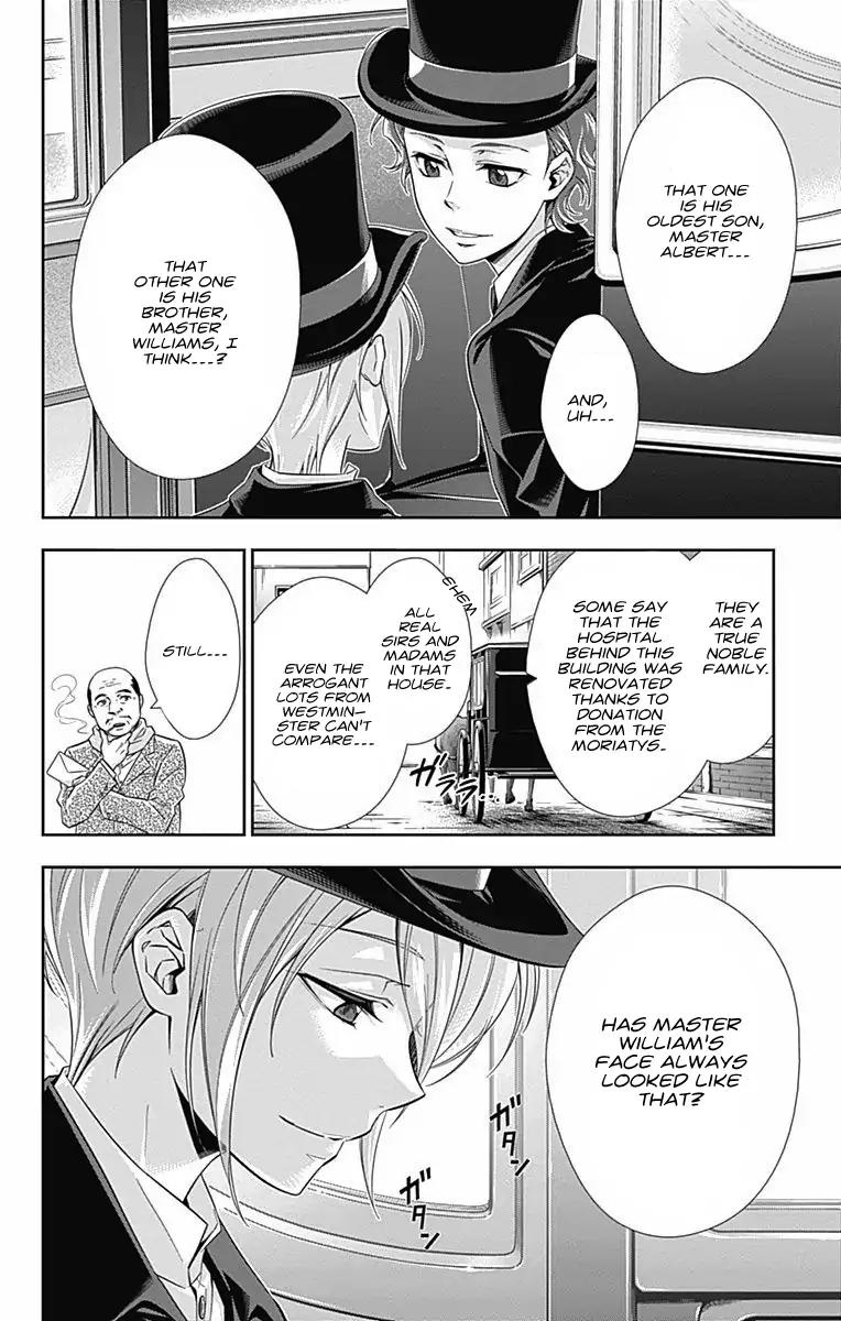 Yukoku no Moriarty chapter 1 page 11