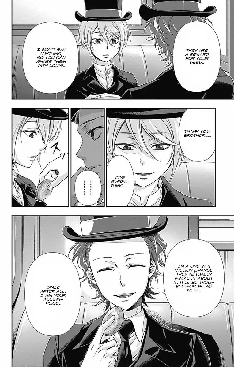 Yukoku no Moriarty chapter 1 page 13