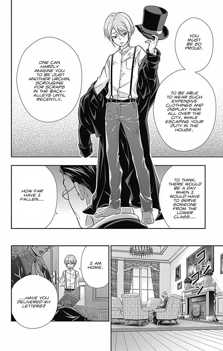 Yukoku no Moriarty chapter 1 page 17