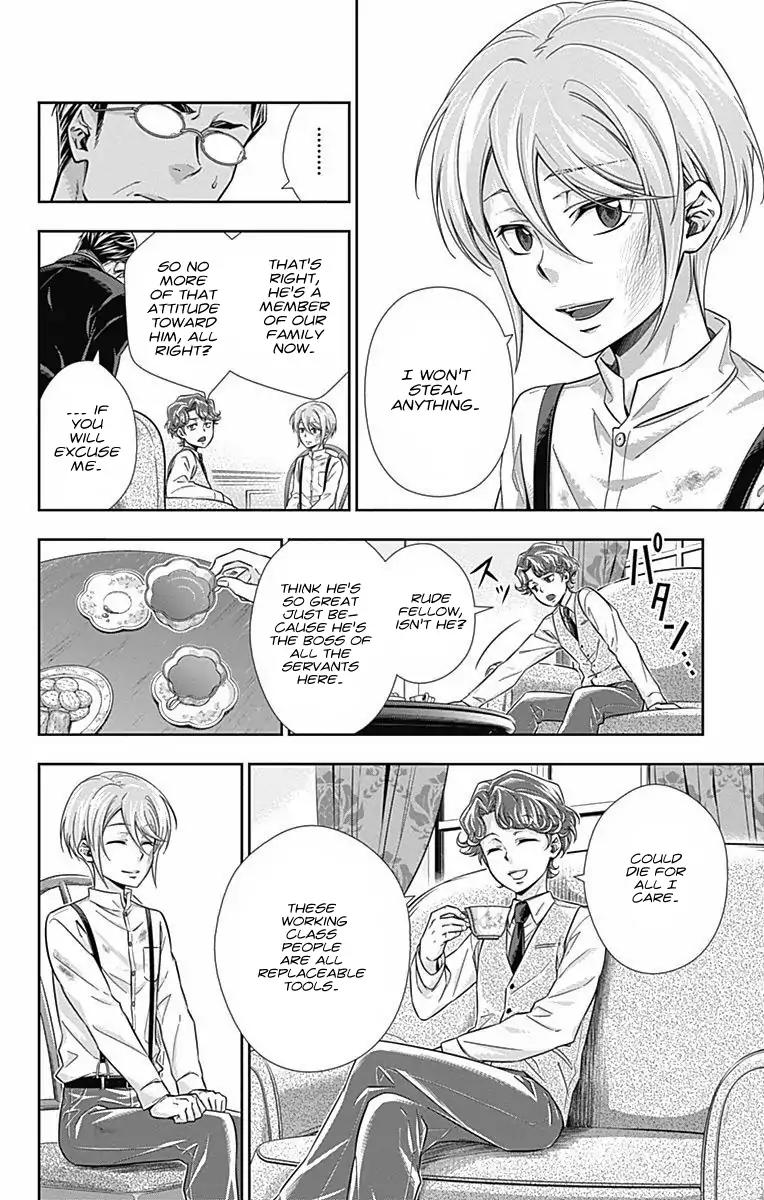 Yukoku no Moriarty chapter 1 page 25